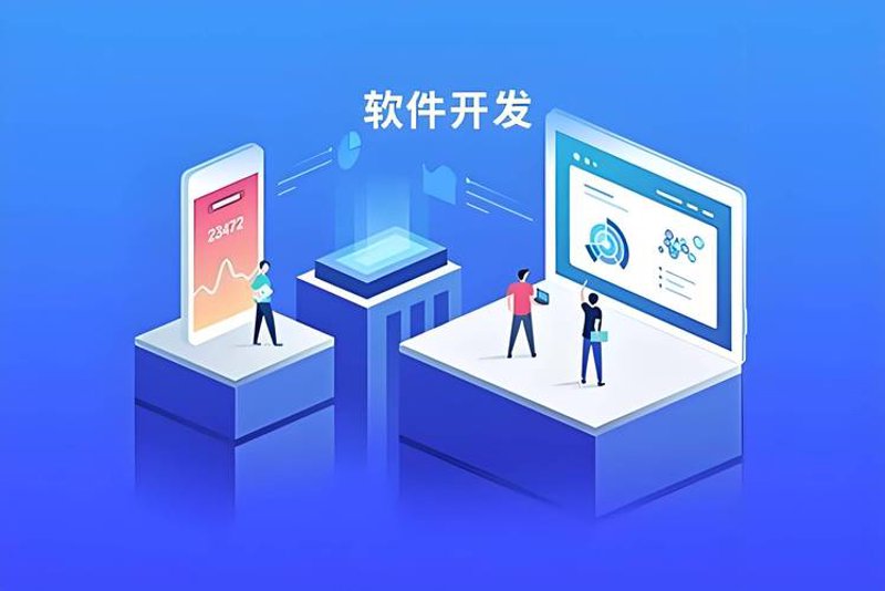 企业信息化引领新时代管理变革