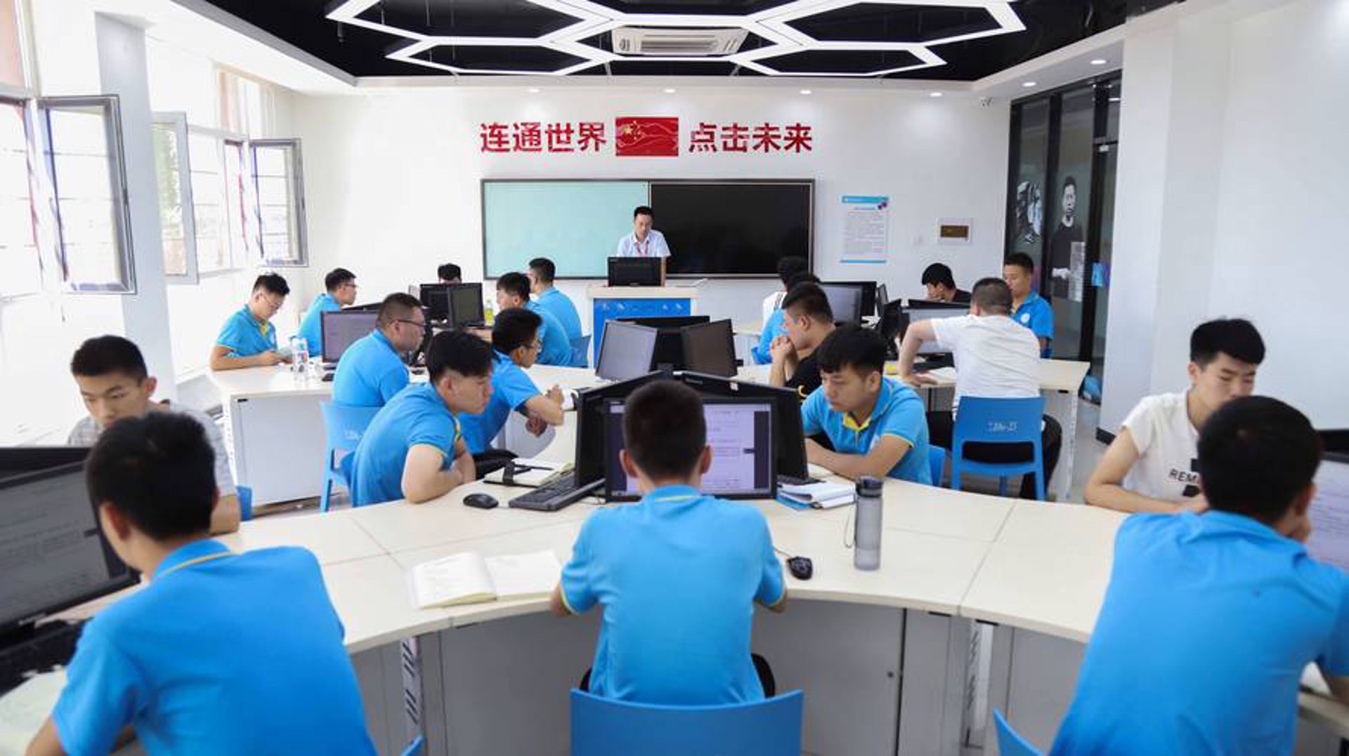 琇怿科技