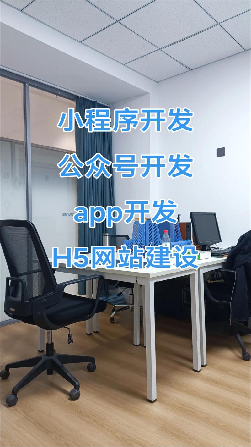 企业信息化：掌握数字化转型的利器